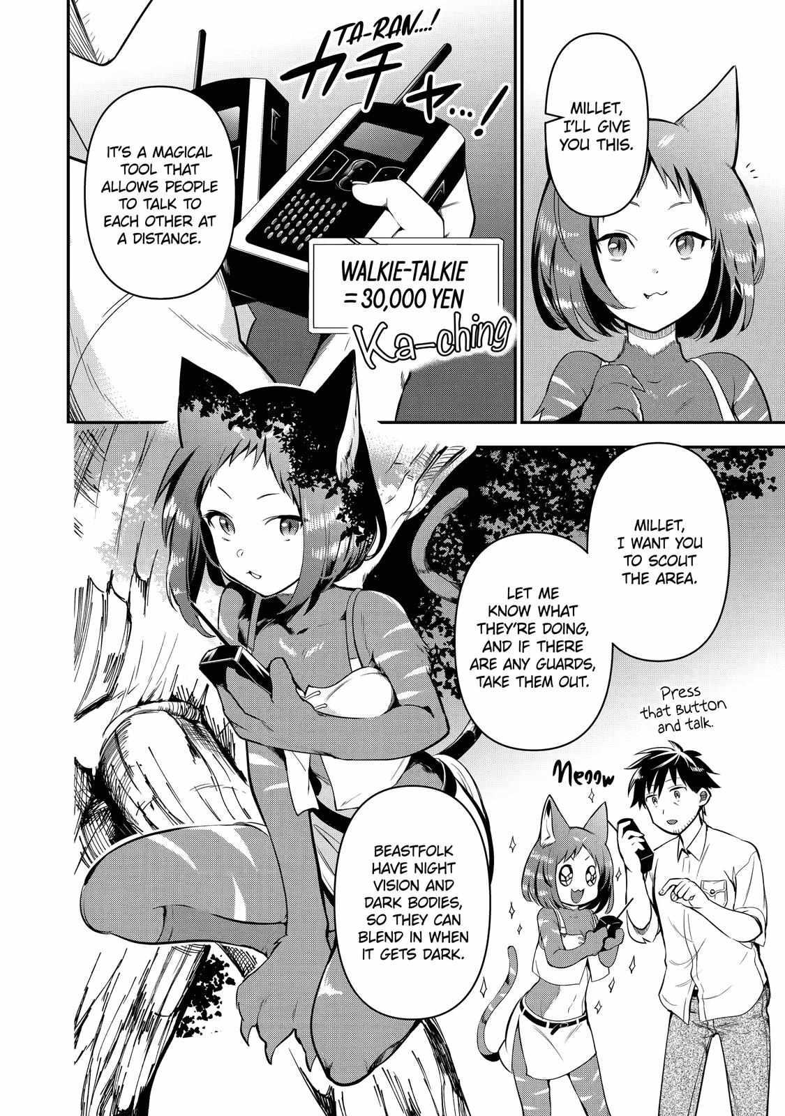 Arafoo Otoko no Isekai Tsuhan Seikatsu Chapter 8 8